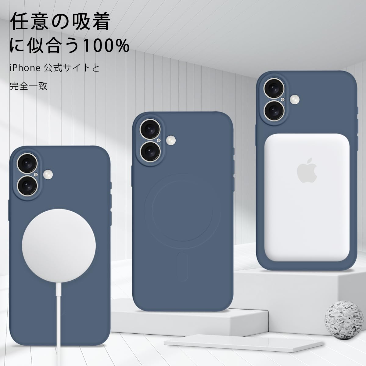 Amazon.co.jp: Majiyana for iPhone 16 用の ケース MagSafe対応 耐
